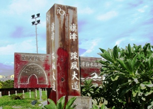 200901111615.jpg